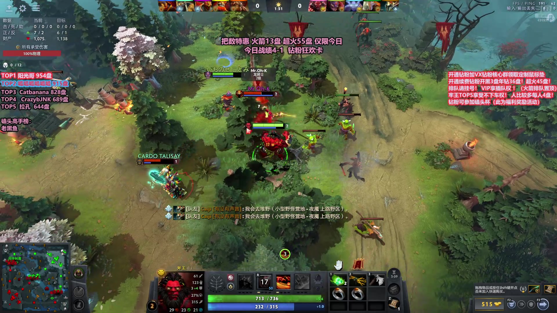 【2025-10-31 14点场】李哥Lrc：卓绝天梯混战 细致欢乐开黑