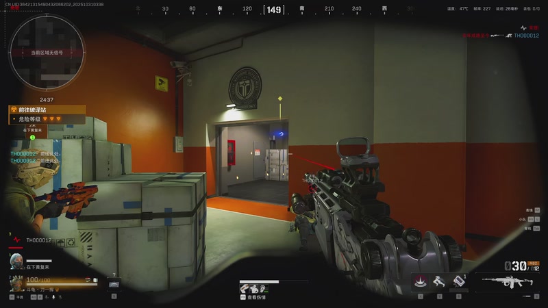 【2025-10-31 03点场】刀一挥趴一堆：(刀一挥) PKM之神