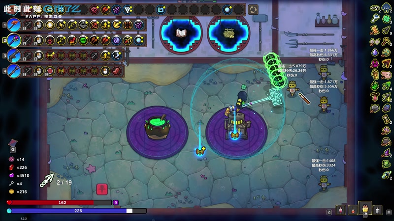 【2025-10-30 18点场】陶可可coco：玛姬可的咖啡小馆☕阿玛特拉斯