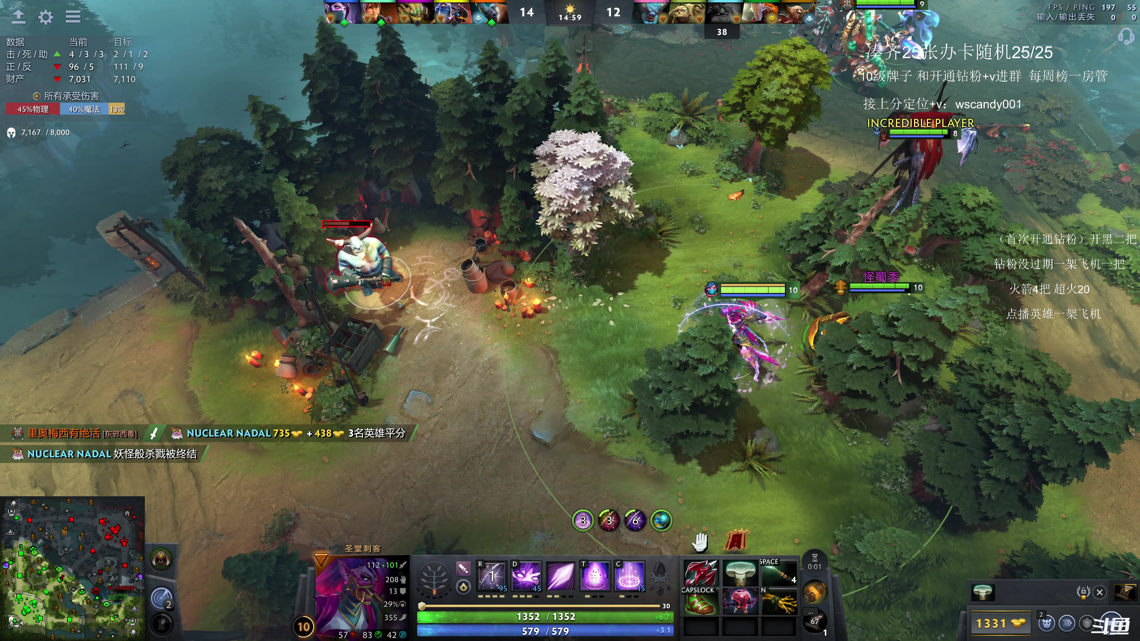 【2025-10-31 02点场】18yearsold天残少年K9：k9:说好轻松单排，结果血压上来了