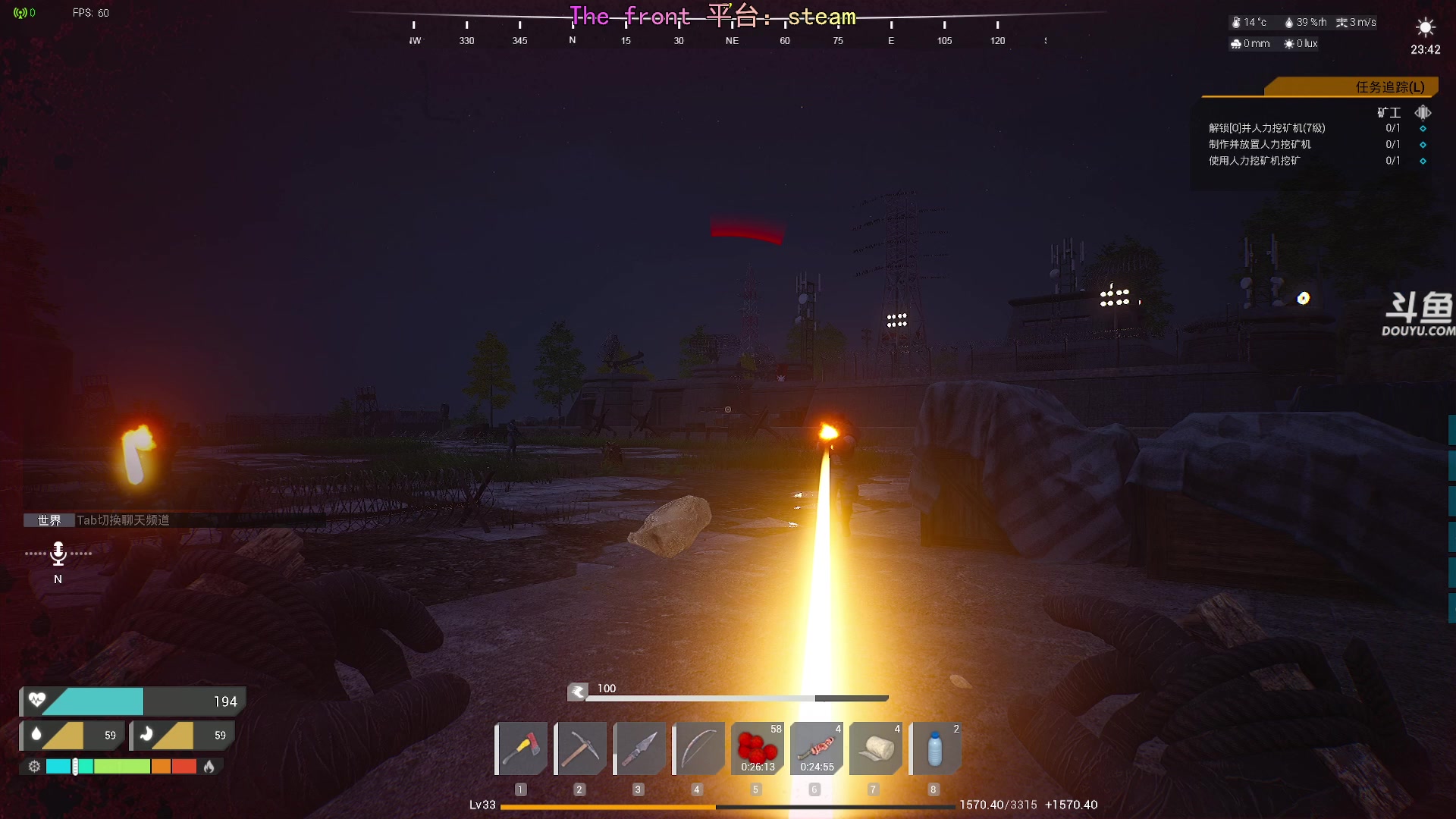 【2025-10-31 01点场】荣耀洋洋：【洋洋】添柴少年的重生之路！