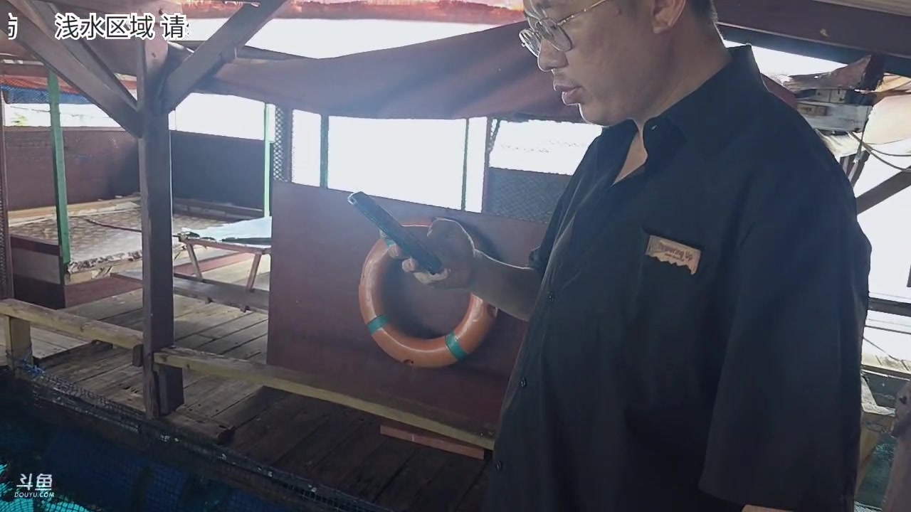 【2025-10-31 13点场】主播大飞牛肉：印度尼西亚三傻15天荒岛生活