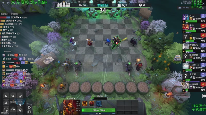 【2025-10-31 15点场】深山老湿爱上林正英：闭馆日！水友赛有人吗