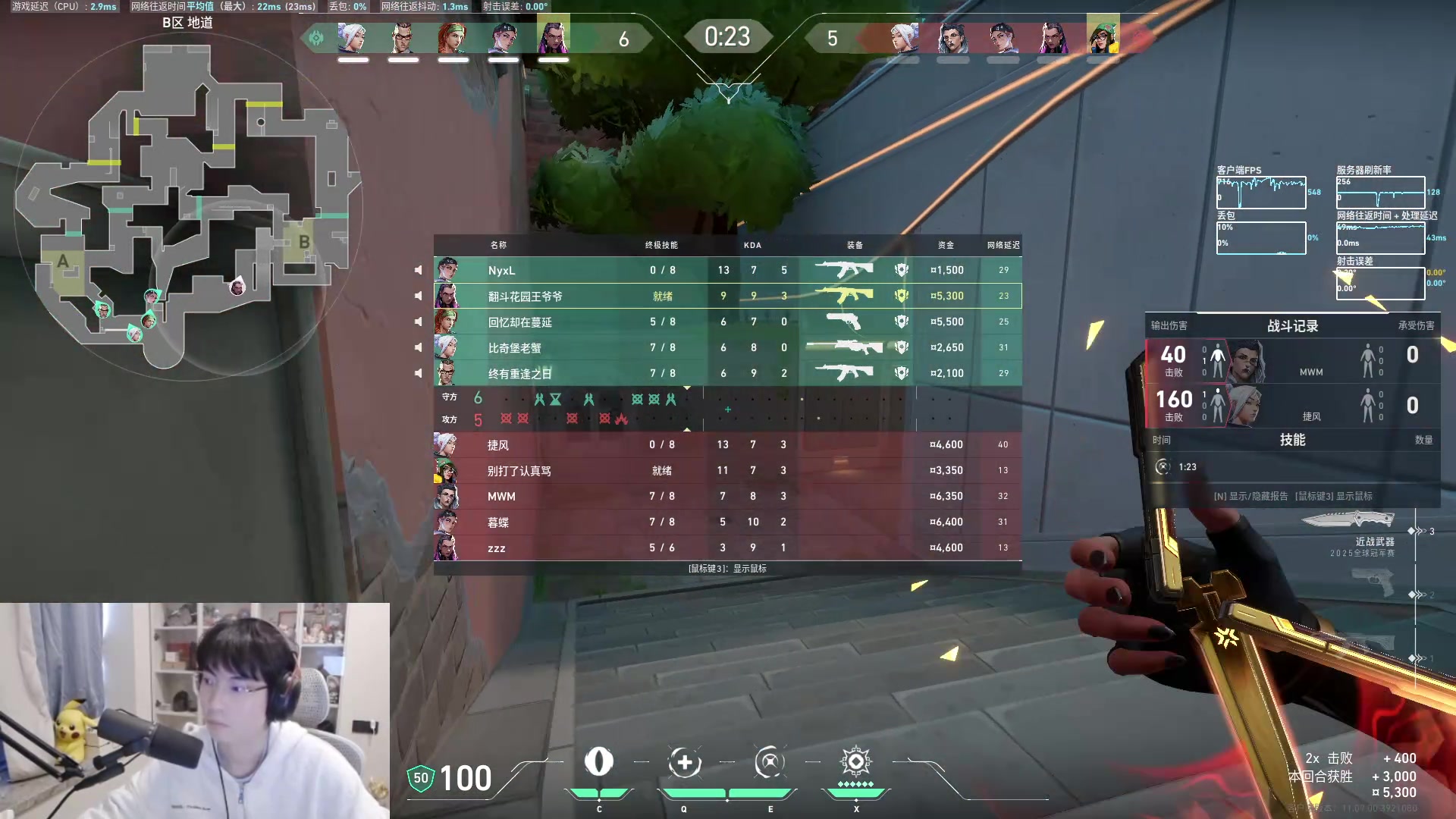 【2025-10-31 15点场】MrGemini：Gemini：AG VS WB