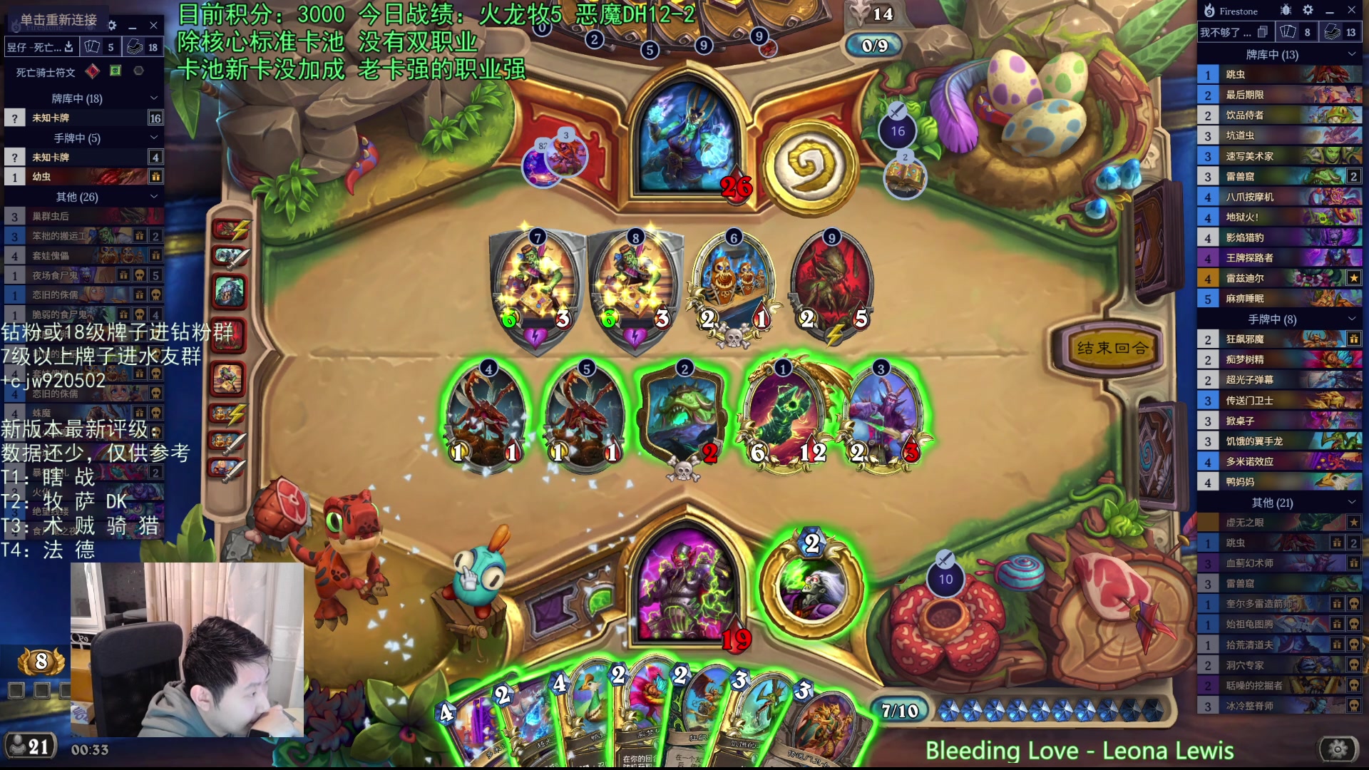 【2025-10-31 00点场】啦啦啦不是狗狗狗：啦啦啦：全新竞技场！神仙大战！