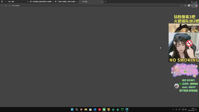 【2025-10-30 19点场】喵七七030：M77：邪恶小喵出击！