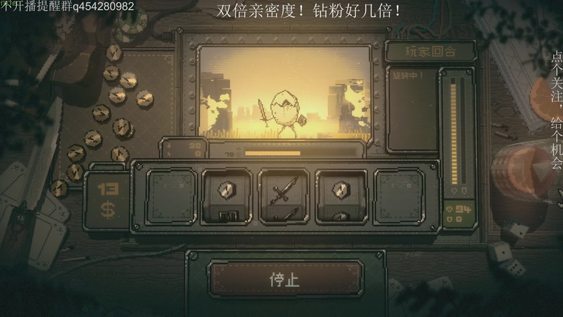 【2025-10-31 20点场】凡尘困：steam新品带便节 开始品鉴！