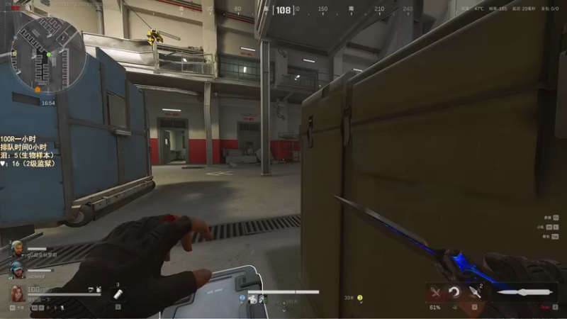 【2025-10-30 22点场】阿聪丷：【阿聪】监狱跑刀这一块