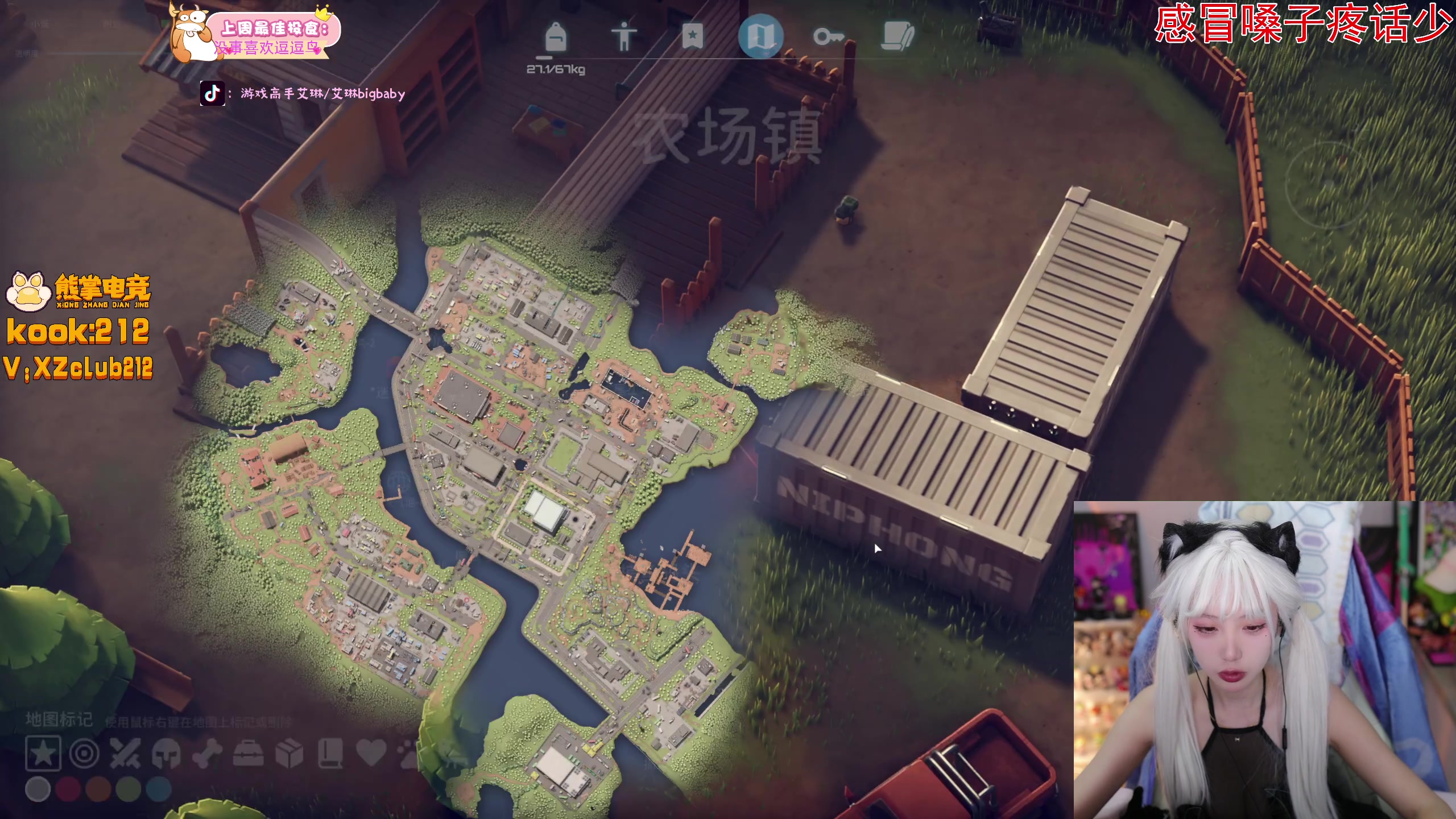 【2025-10-31 17点场】艾琳bigbaby：【双倍】重生之万圣节