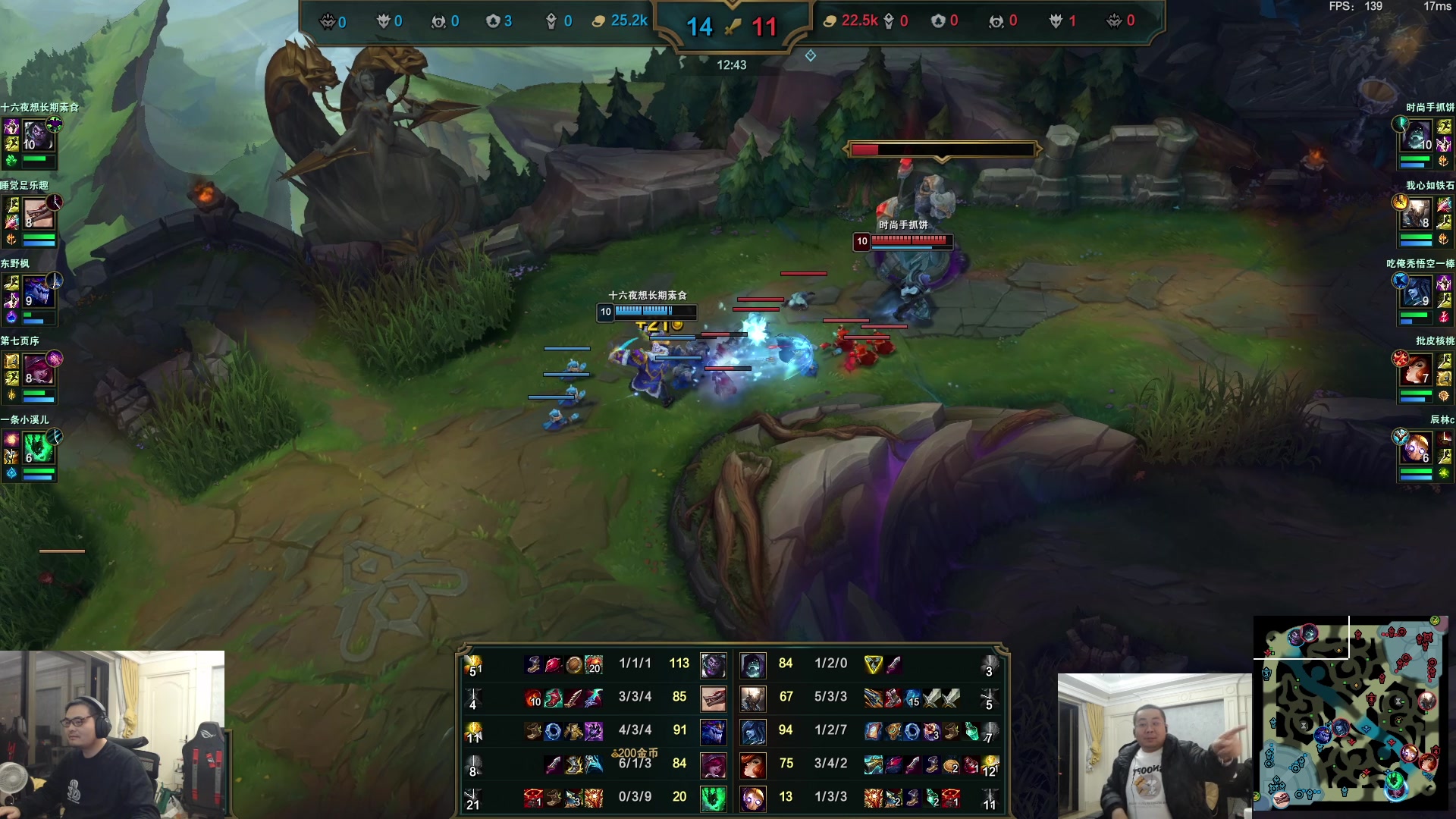 【2025-10-30 22点场】洞主丨歌神洞庭湖：欢乐时光已经开始了！