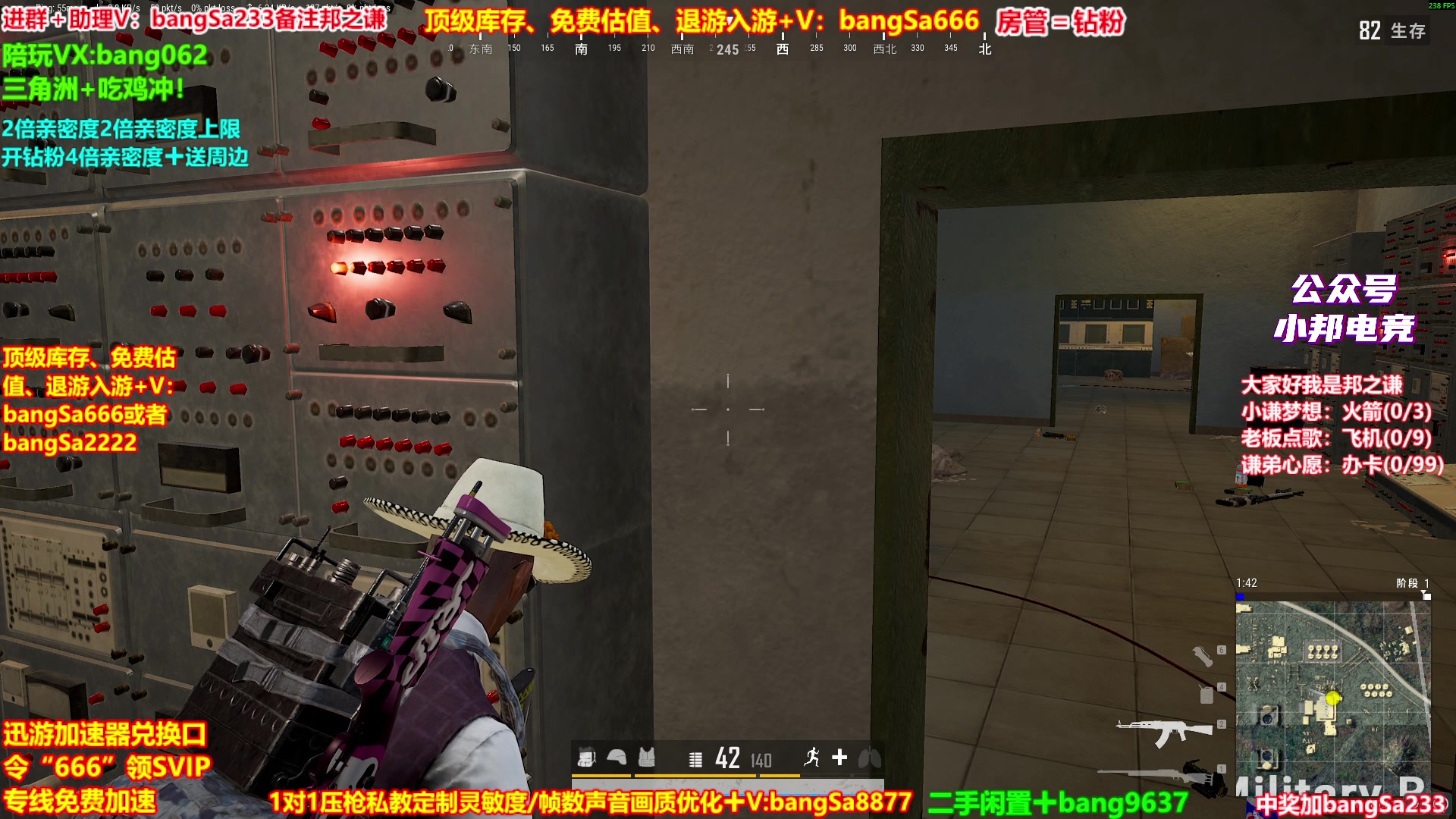 【2025-10-31 06点场】邦Sa：【之谦】场均70杀单排教学！全是细节！