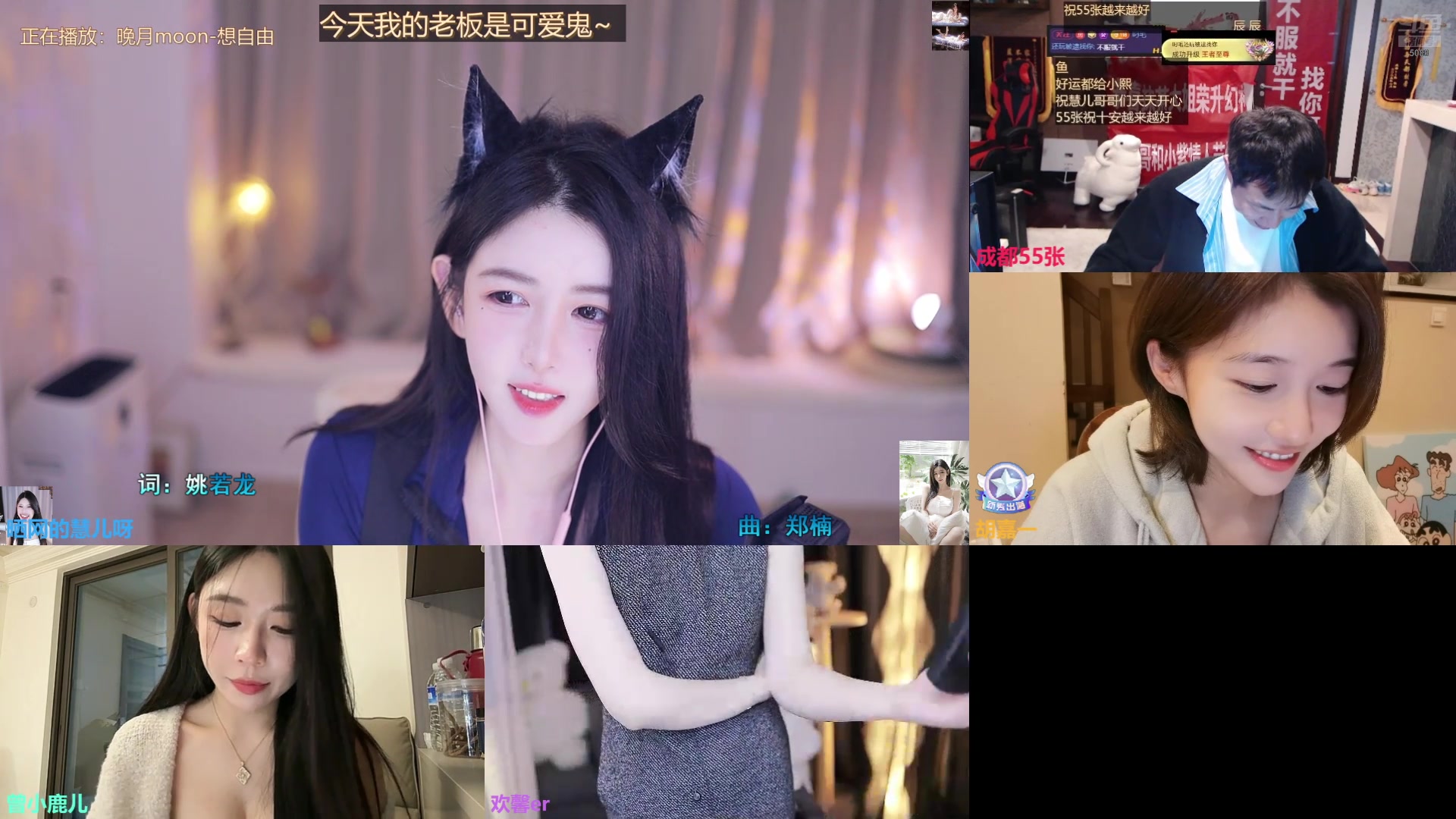 【2025-10-31 16点场】晒网的慧儿呀：小狗一直在哦~