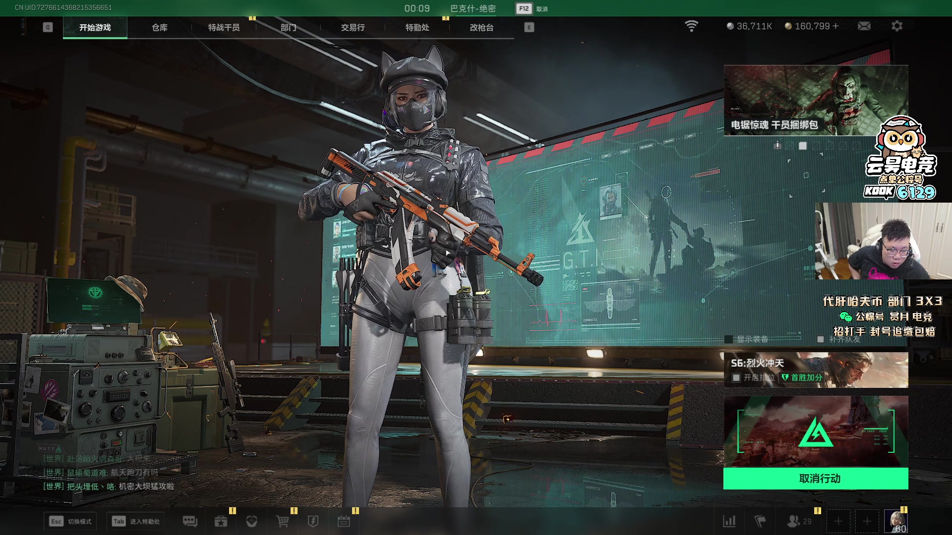 【2025-10-31 03点场】pigff：【PIGFF】不知名帅哥主播