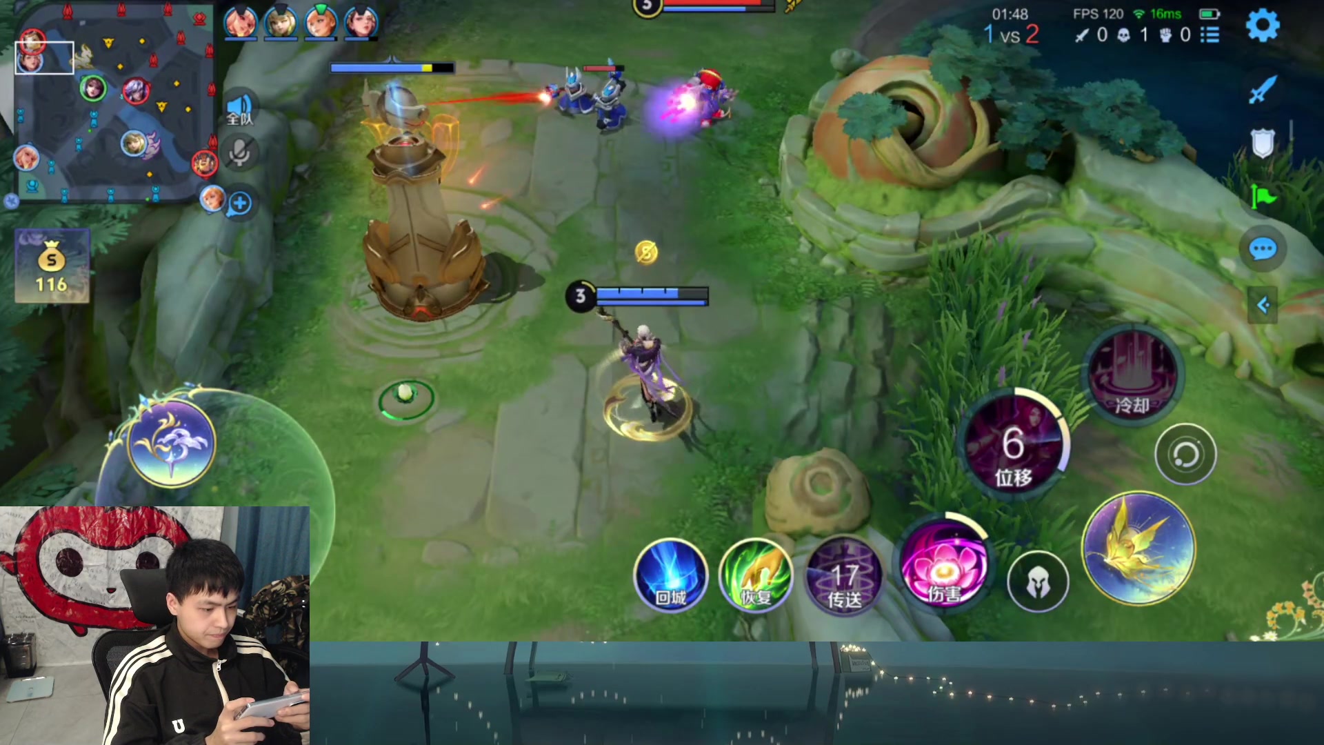 【2025-10-30 22点场】a九日i999：我要成为貂蝉高手