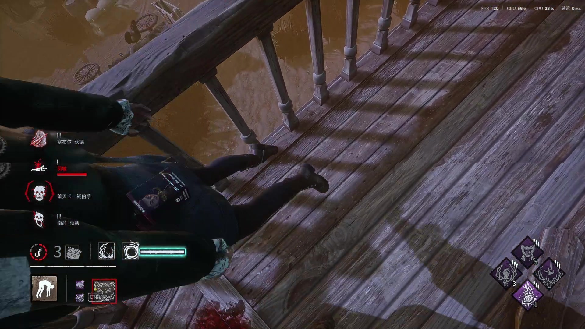 【2025-10-31 00点场】丨马老六丨：【六神】游戏室