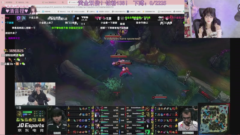 【2025-10-30 17点场】小琳达Linda：黄金双倍：钻粉限时138