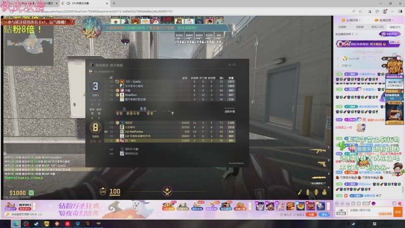 【2025-10-31 01点场】小小宋OAO：✨小小宋✨开心快乐每一天！