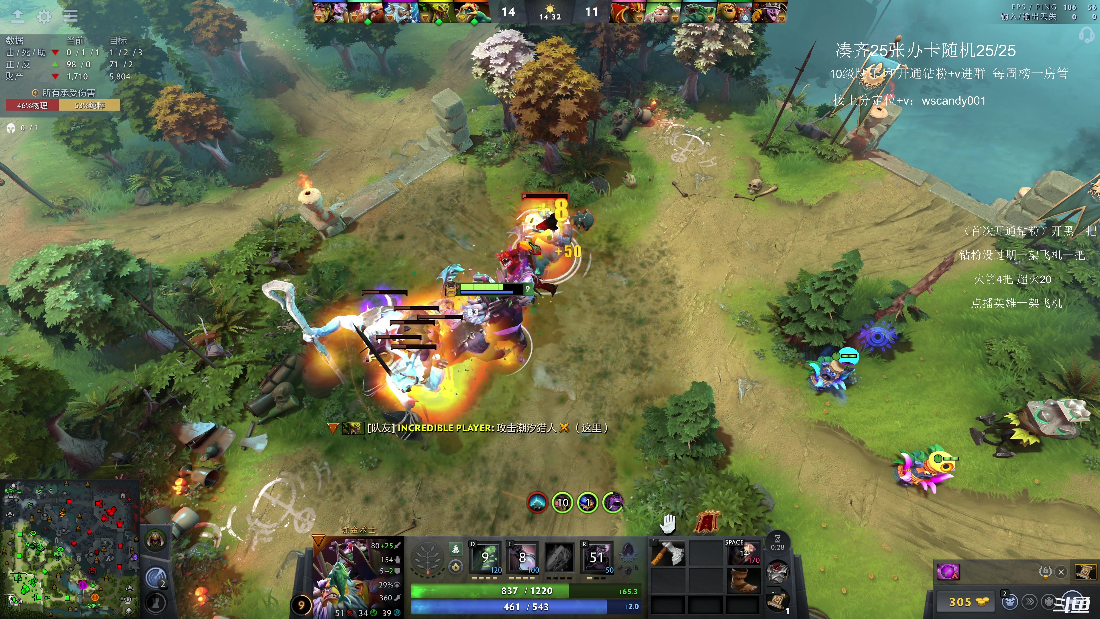 【2025-10-31 01点场】18yearsold天残少年K9：k9:说好轻松单排，结果血压上来了