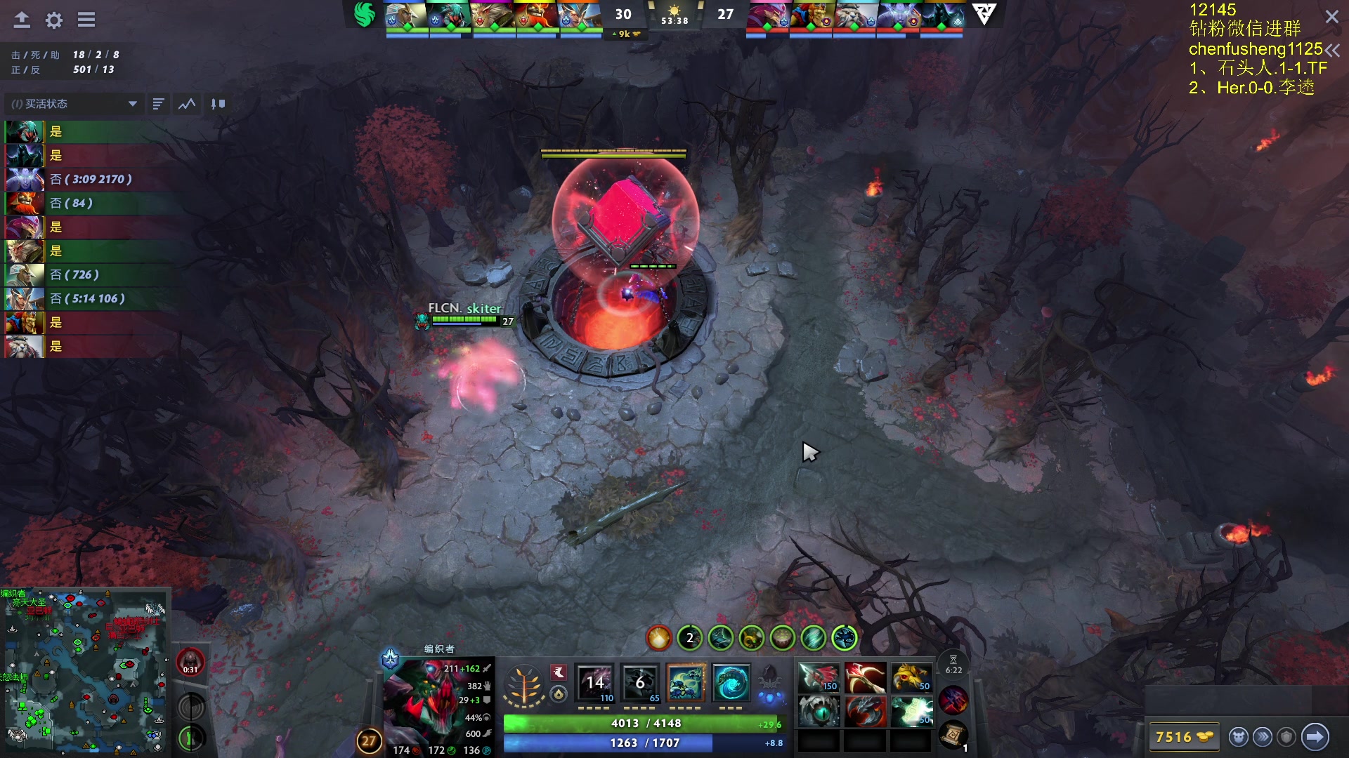 【2025-10-31 22点场】Zhou陈尧：看看比赛~ 88660