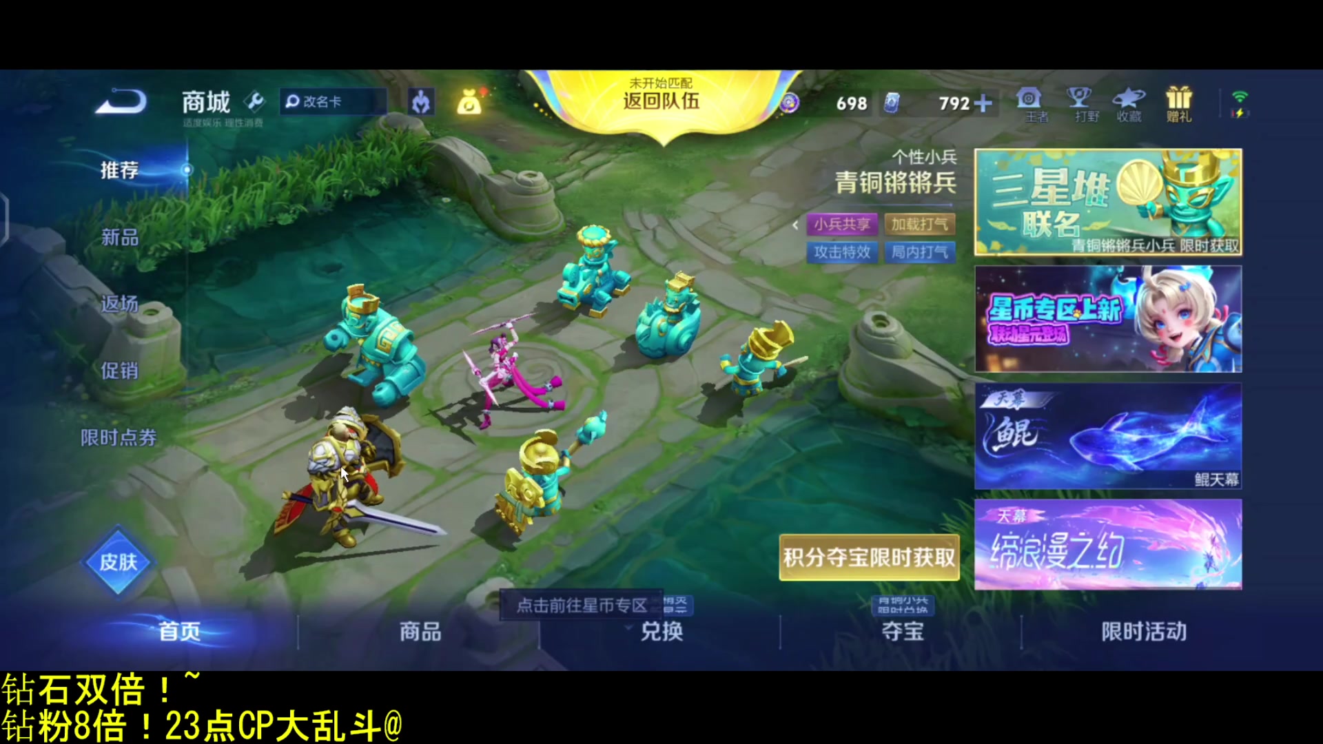 【2025-10-30 21点场】DL丶拖米：狼队 vs KSG !~~~~~