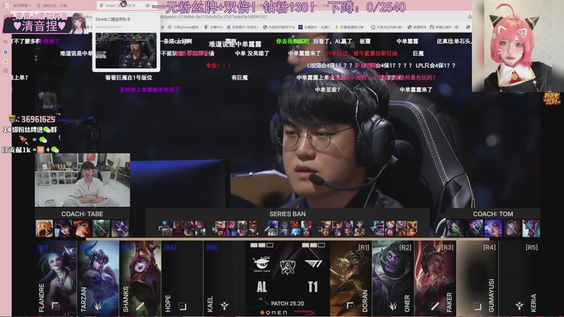 【2025-10-31 19点场】小琳达Linda：双倍：1元粉丝牌+钻粉138