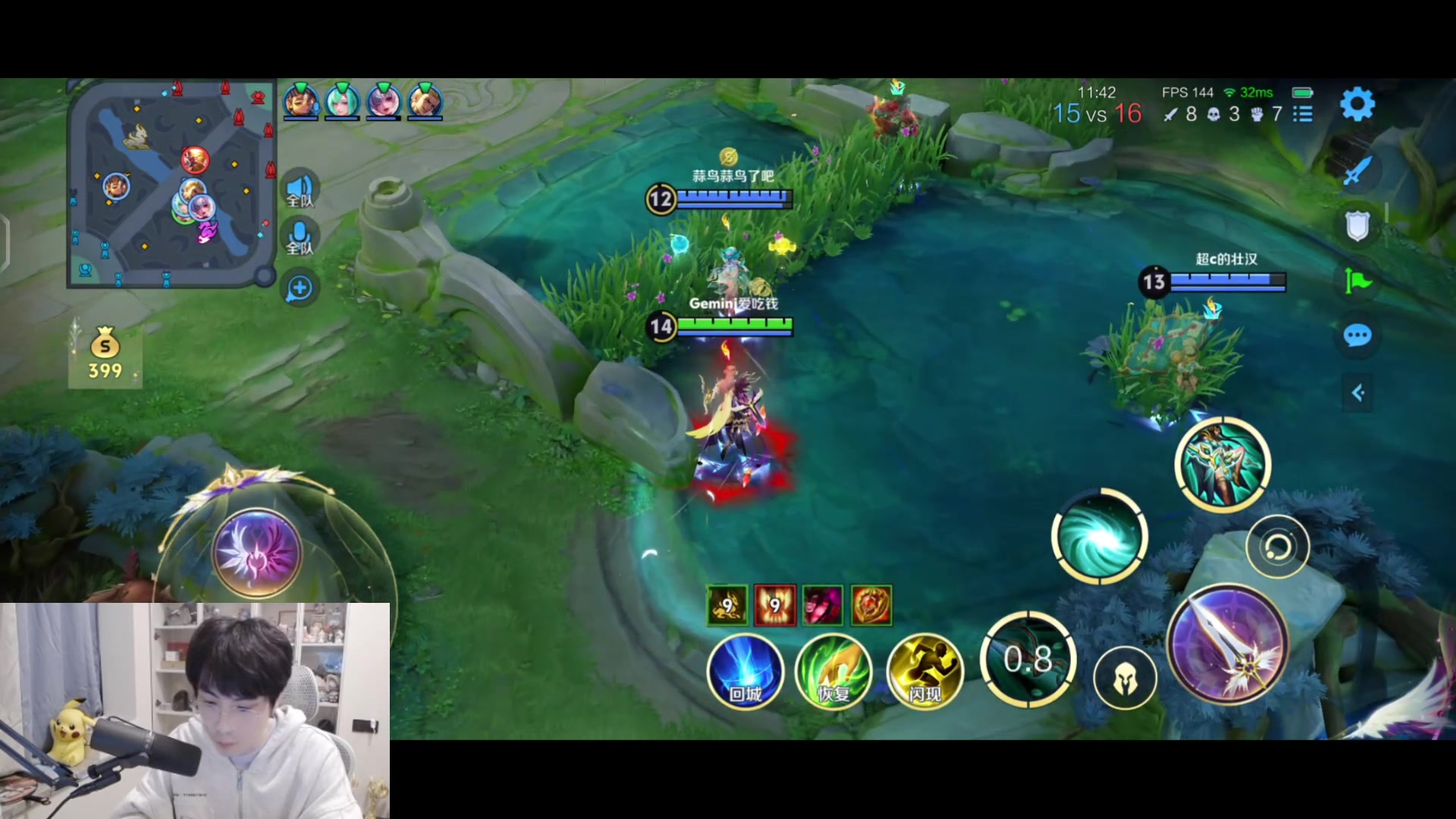 【2025-10-30 21点场】MrGemini：Gemini：狼队 VS KSG