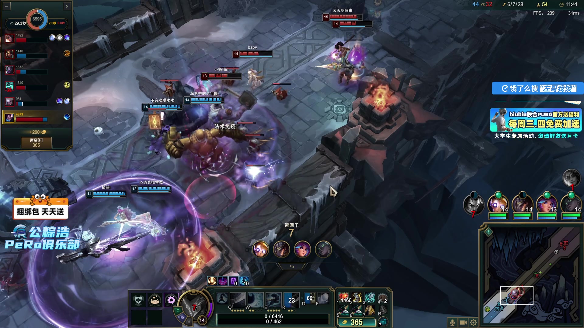 【2025-10-30 22点场】Xleft小叮当：【双倍】没睡觉能播到晚上吗o.0?