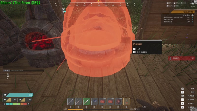 【2025-10-31 18点场】神隐的直播间：神隐：The Front 前线 正式版