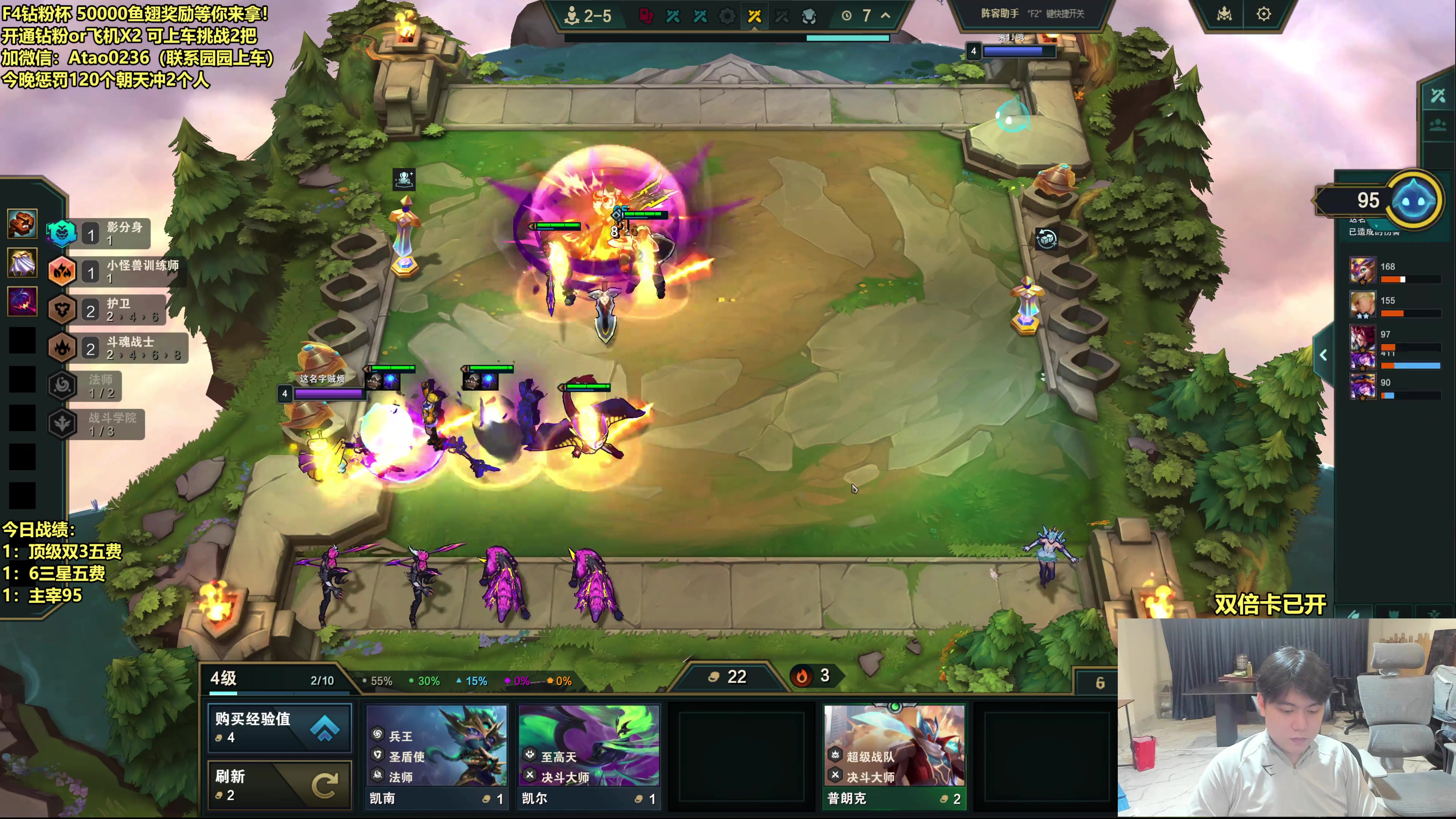 【2025-10-30 17点场】阿涛皎月Carry：娱乐主播已上线！ 6560603