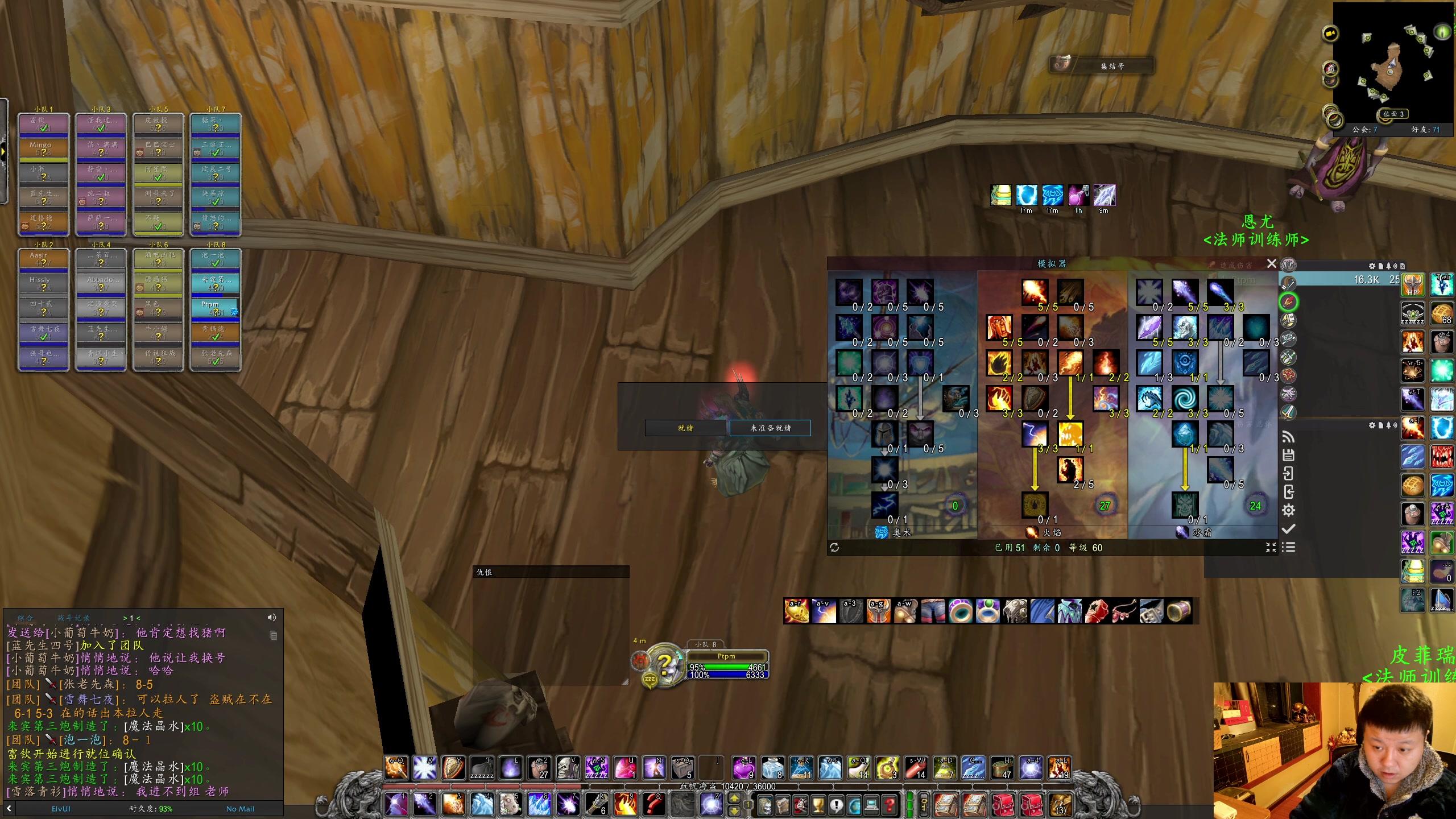 【2025-10-31 00点场】DMC葡萄鹏：硬核现在是不管了吗？铁血2弄车NAX