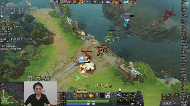 【2025-10-31 21点场】墨岩彧丶Sumiya：墨岩彧: 高胜率5黑 欢乐鱼塘！