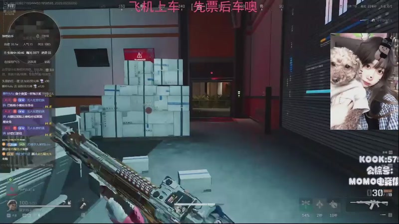 【2025-10-30 16点场】Xiaorourourou：【白银双倍】祝我生日快乐~～