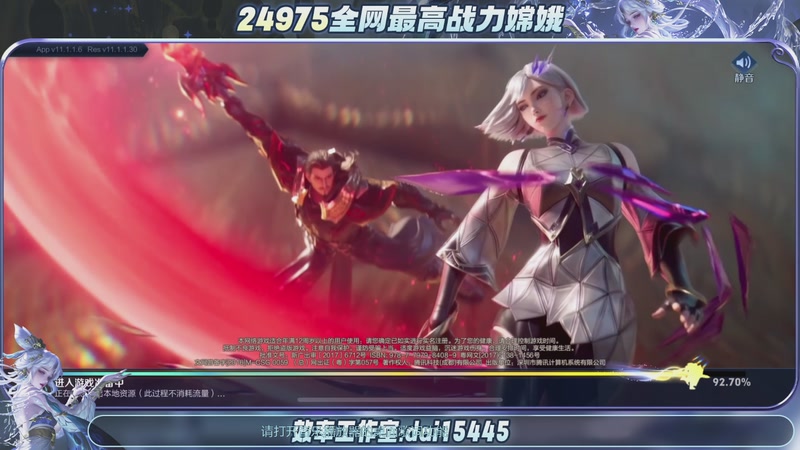 【2025-10-31 17点场】小小娥1：初见和离别