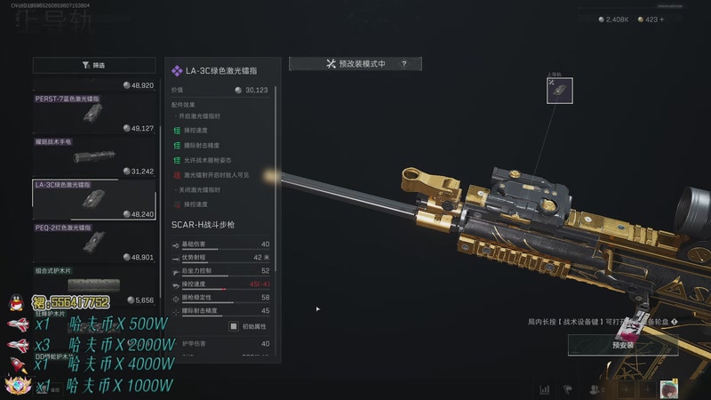 【2025-11-01 11点场】MIN锅锅：最会赚钱的洲锅