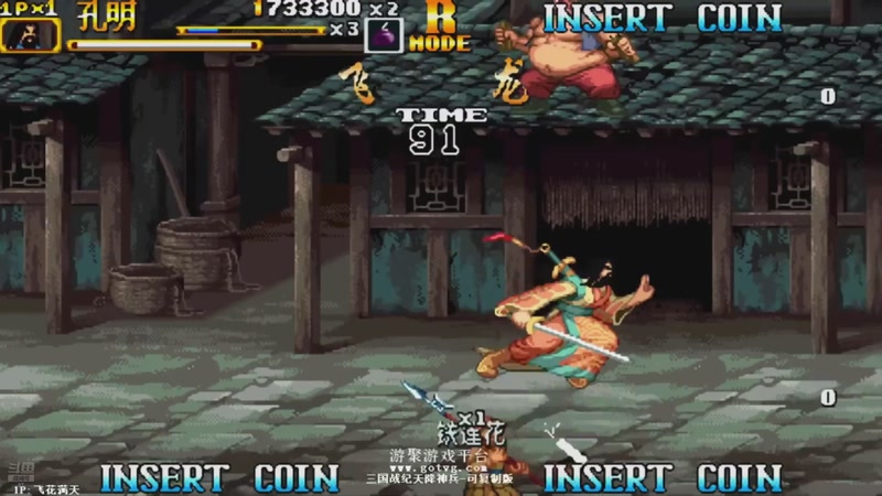 【2025-11-01 10点场】解说小狼：小狼：都是故事