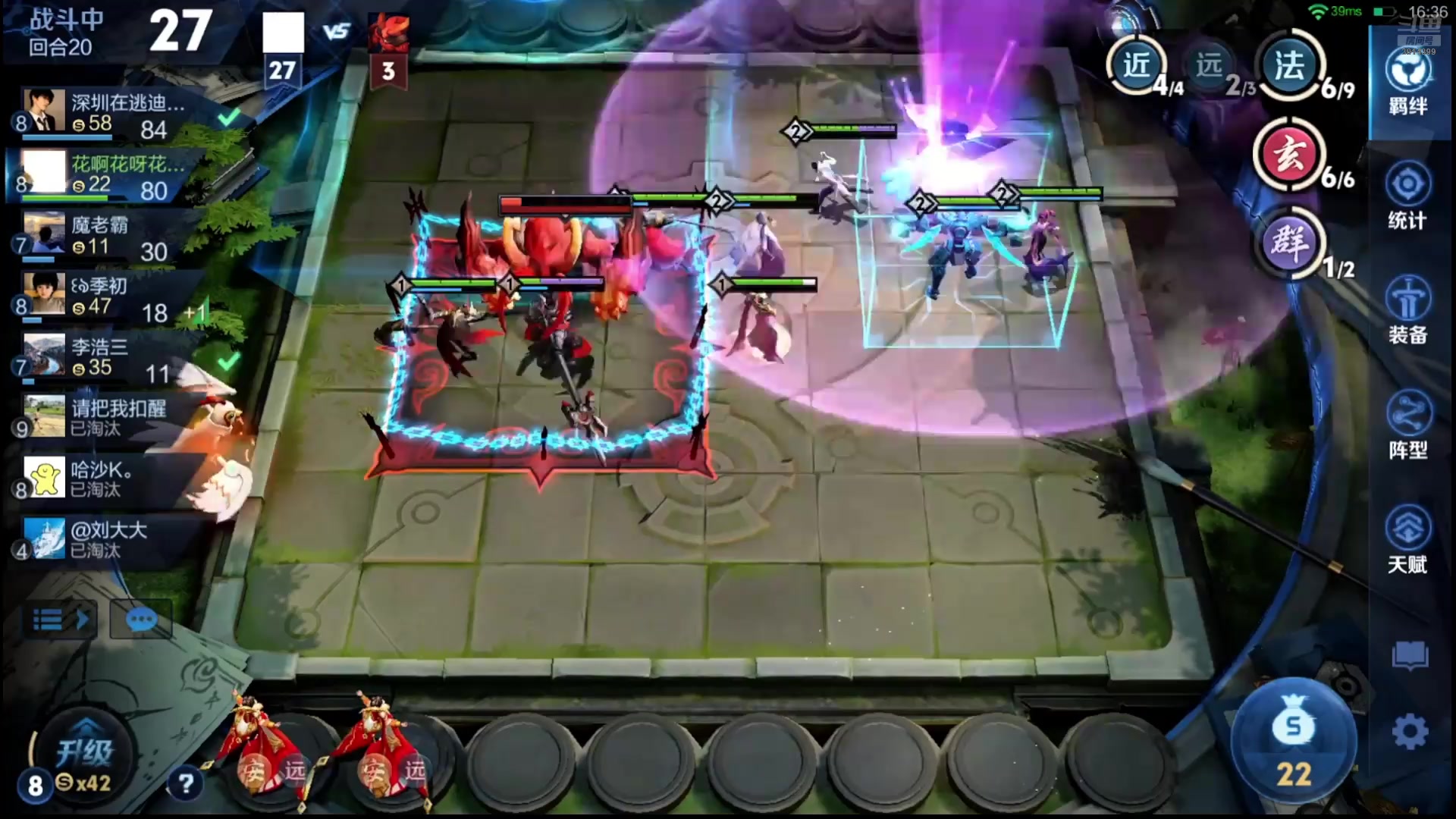 【2025-11-01 03点场】甄知棒：吕布婉儿1V10，魔种起舞蹦迪飞