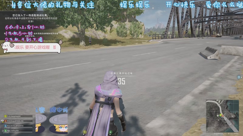 【2025-10-31 00点场】爱你的小妙妙x阿珂：小喵VSS 十字弩  不要举报我喔