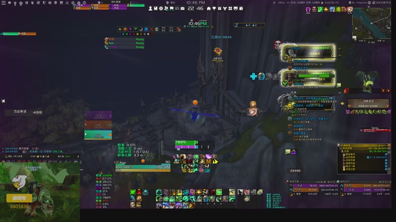 【2025-10-31 22点场】菜叽魂总：咸鱼待翻身 6805836