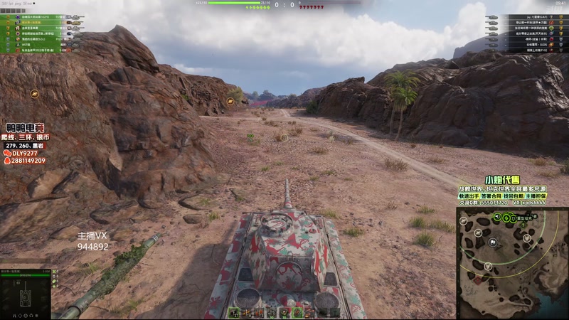 【2025-10-29 15点场】黑鹰BLACK职业选手：打黄金送传说分段