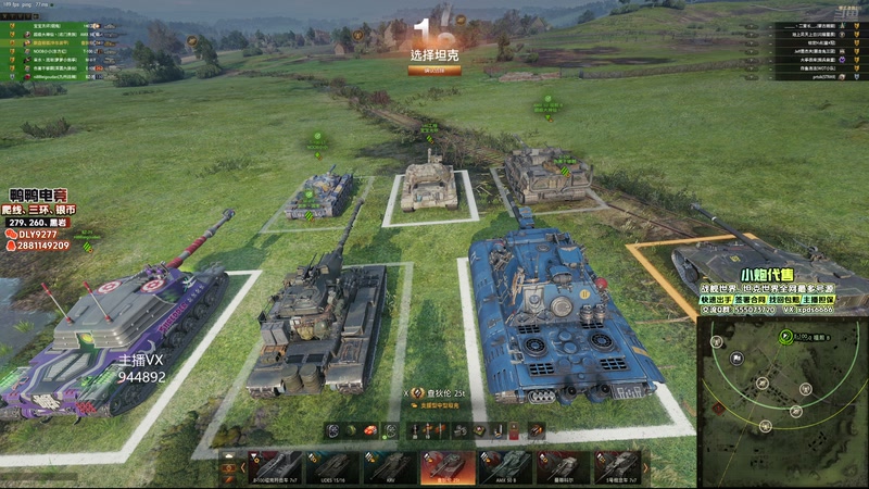 【2025-10-30 15点场】黑鹰BLACK职业选手：打黄金送传说分段