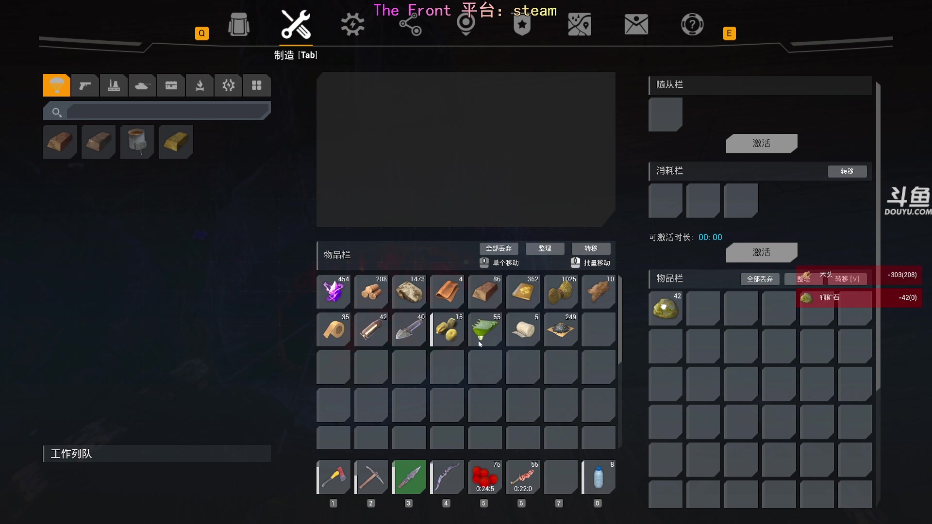 【2025-11-01 00点场】荣耀洋洋：【洋洋】添柴少年的重生之路！