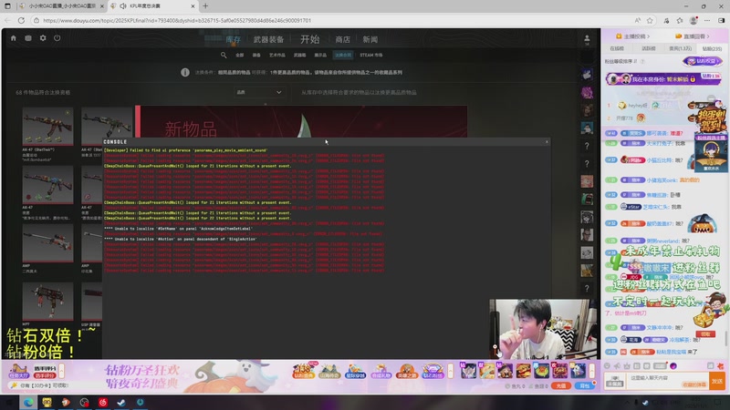 【2025-11-01 00点场】小小宋OAO：✨小小宋✨开心快乐每一天！