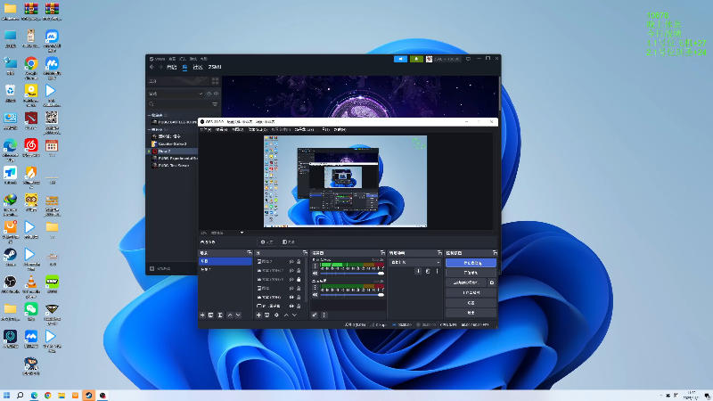【2025-11-01 11点场】龚建ZSMJ：坚定目标 努力拼搏