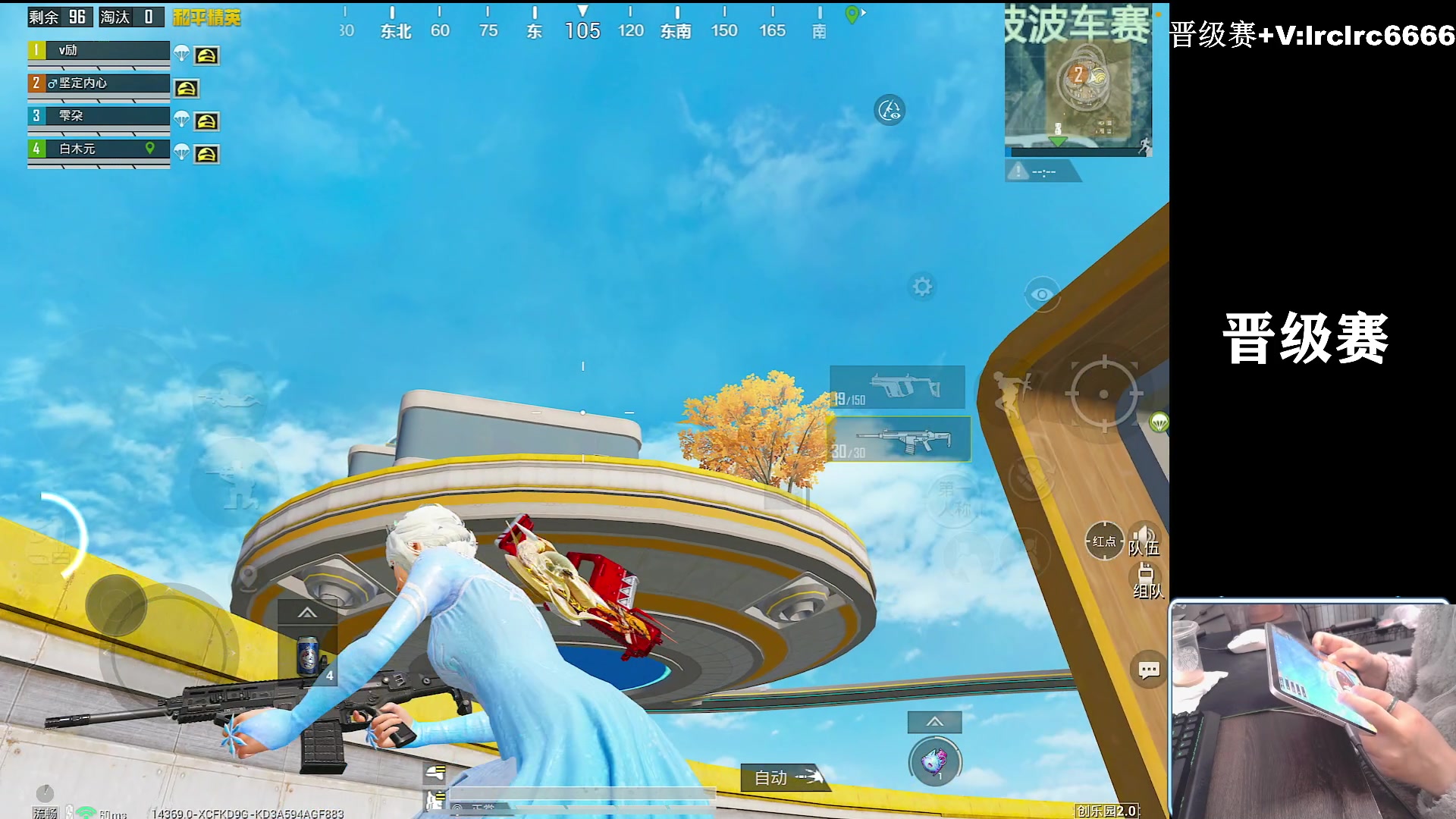 【2025-11-01 22点场】小妖洋：【一个精彩的直播间】