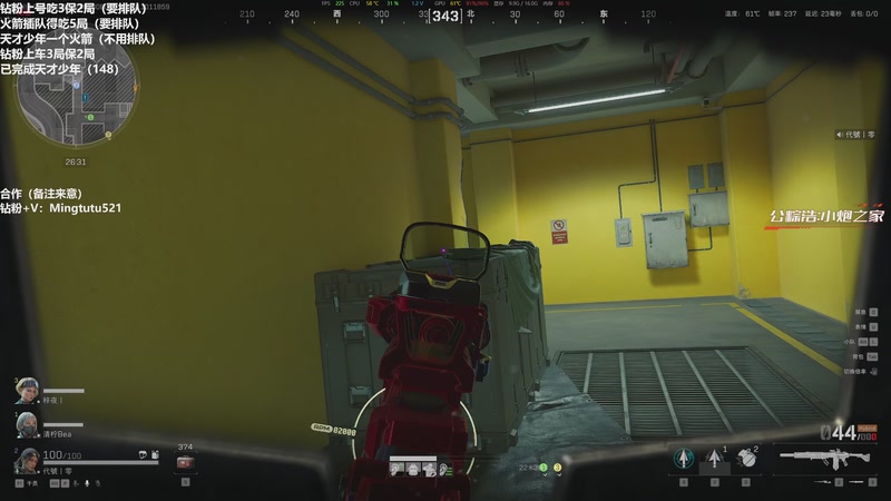 【2025-11-01 19点场】小铭XiaoMing阿：小铭：钻粉138活动！！ 4倍亲密度！！