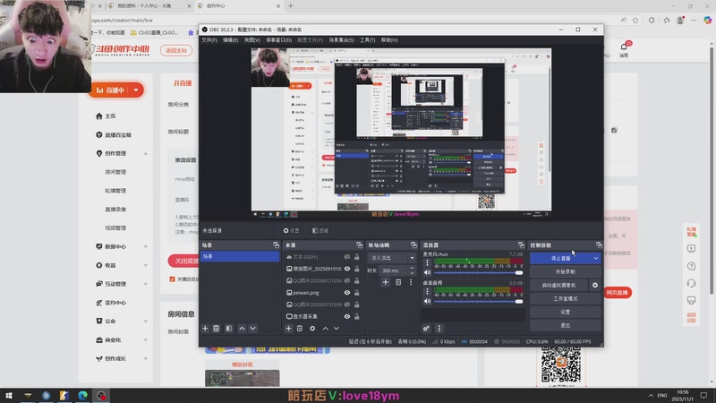 【2025-11-01 完整版】18goYm：【18ym】今天你们cos了么