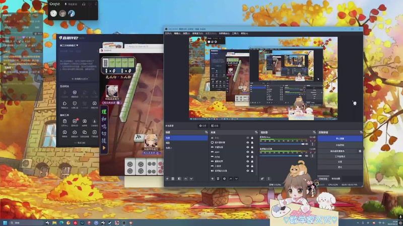 【2025-10-24 20点场】moojoyoo：小mo（休闲）