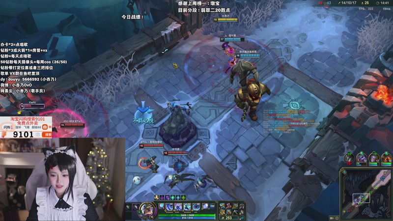 【2025-11-01 00点场】小杏乃OvO：想你的话 你会出现吗OvO