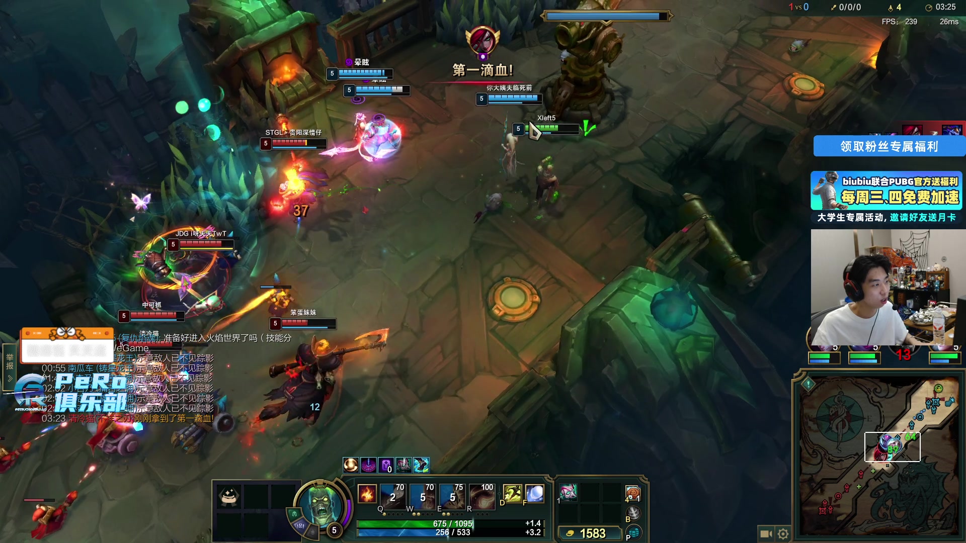 【2025-11-01 02点场】Xleft小叮当：【双倍+1元粉丝牌】