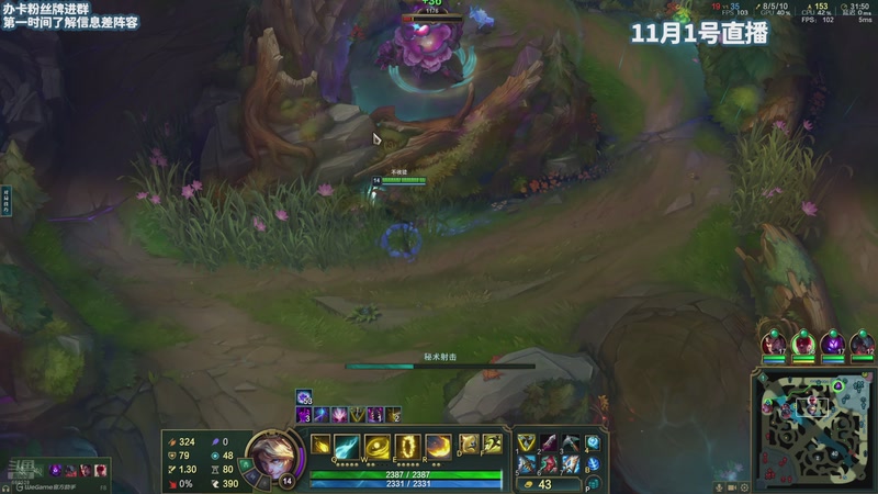 【2025-11-01 21点场】不太嘻哈的Ccj：赛季末圆梦冲分~~